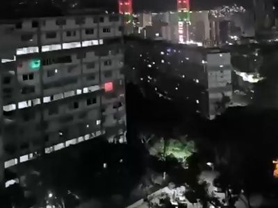 برخی رسانه‌های ونزوئلایی از حملۀ هوایی آمریکا به یک پایگاه هوایی در کاراکاس خبر می‌دهند + فیلم