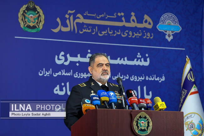 نشست خبری فرمانده نیروی دریایی ارتش