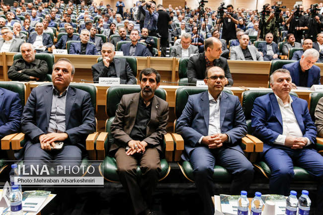 همایش سالانه سیاست‌های پولی و ارزی