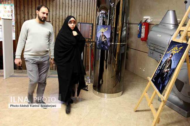 اکران مستند آستین خالی در مورد شهید حاج حسین خرازی