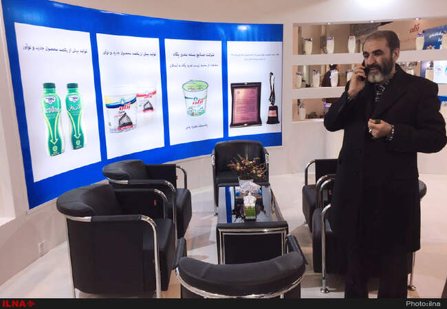  افتتاح نمایشگاه صندوق های بازنشستگی با محمد شریعتمداری معاون اجرایی رئیس جمهور و وزیر تعاون، کار و رفاه اجتماعی