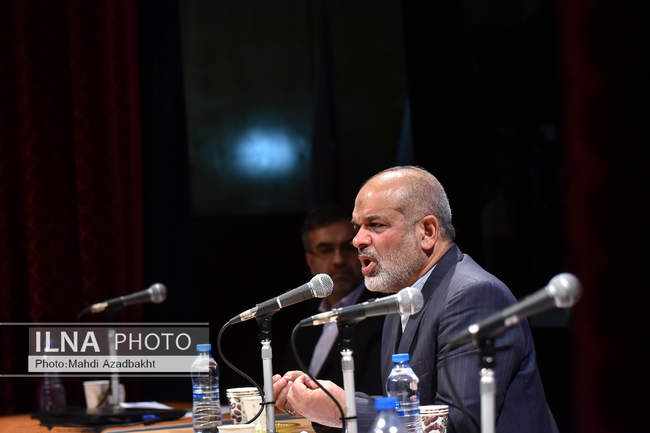 همایش حکمرانی مردمی در گفتمان عدالت و جمهوریت