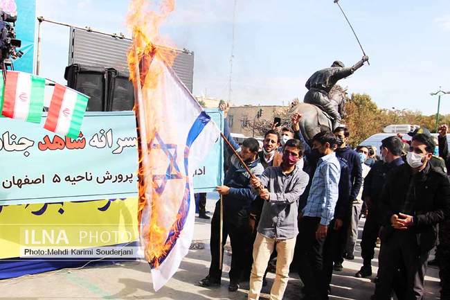بزرگداشت 13 آبانماه روز دانش آموز در اصفهان برگزار شد