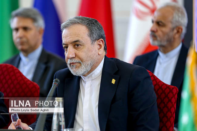 نشست بررسی تحولات افغانستان