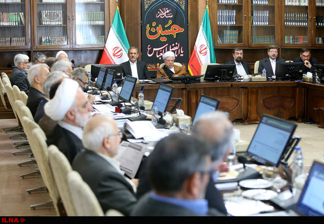 جلسه مجمع تشخیص مصلحت نظام 