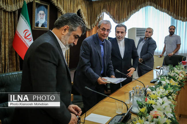 نشست «گام دوم کاهش تعهدات ایران در برجام»