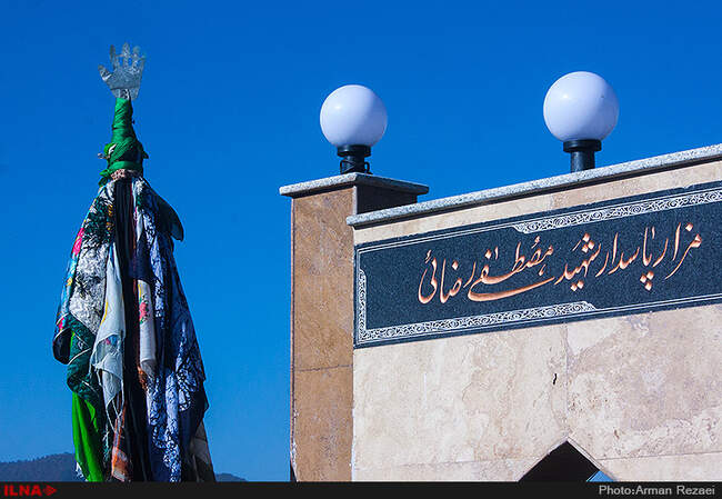 عزاداری روز عاشورا در روستای آغوزگَله-ساری