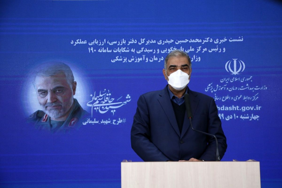 هیچ بیمارستانی حق مجبور کردن بیمار برای خرید دستگاه اکسیژن‌ساز را ندارد