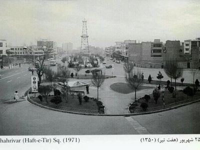 میدان هفت تیر در سال ۱۳۵۰/ عکس
