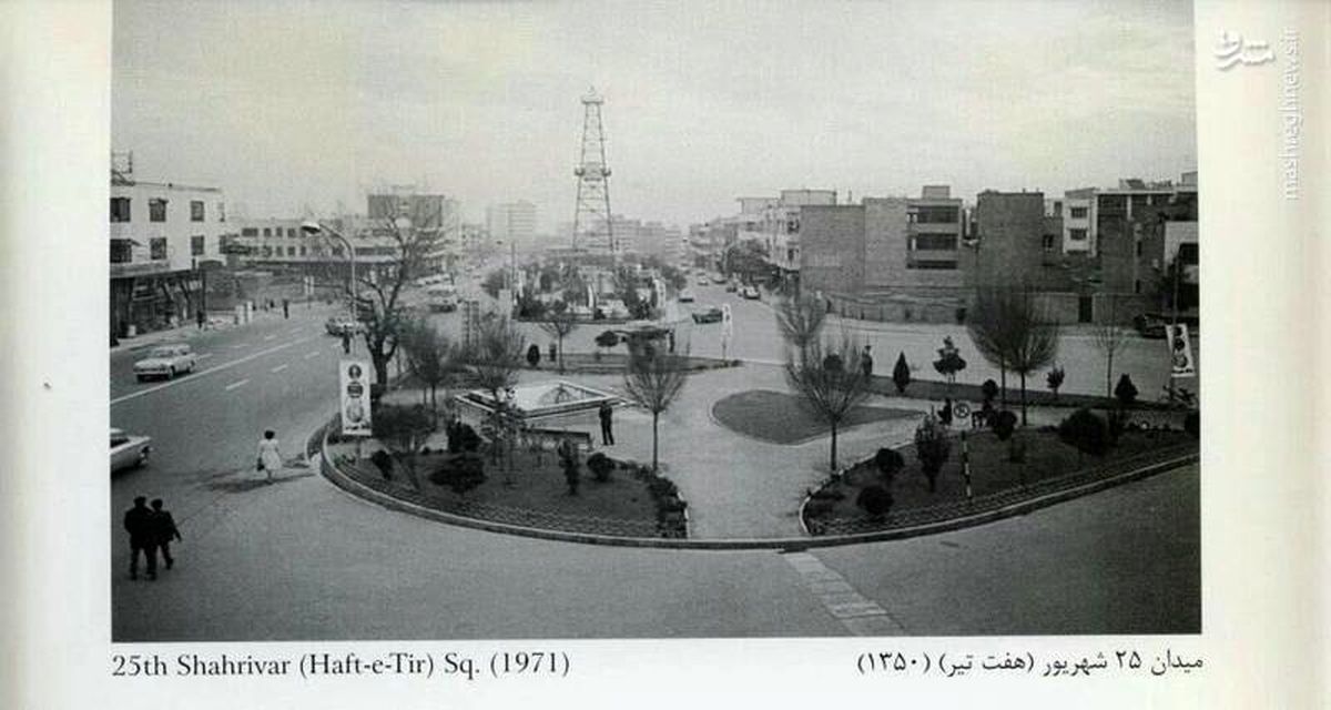 میدان هفت تیر در سال ۱۳۵۰/ عکس