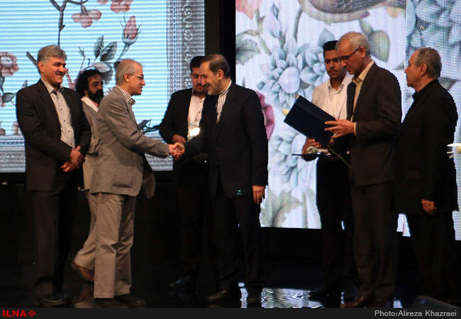 دوازدهمین جشن نفس