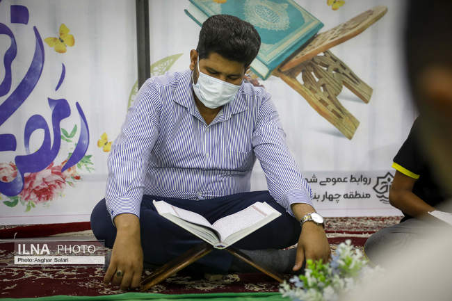 قرائت قرآن و افطاری کارکنان شهرداری بندرعباس در جوار شهدا 