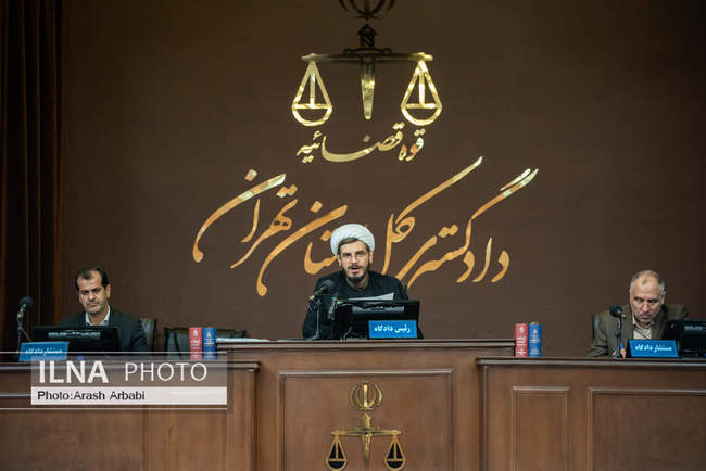 سی‌ودومین جلسه دادگاه رسیدگی به اتهامات گروهک تروریستی منافقین