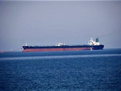 
Ship diverted toward Iran territorial waters after incident
