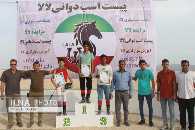 یازدهمین دوره مسابقات اسب دوانی جنوب کشور - 20