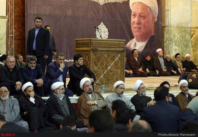 مراسم چهلمین روز درگذشت آیت‌الله اکبر هاشمی رفسنجانی