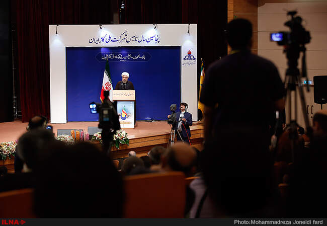 همایش سالگرد تاسیس شرکت ملی گاز ایران