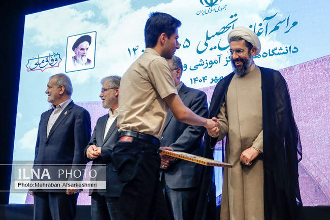 مراسم رسمی آغاز سال تحصیلی دانشگاه‌ها با حضور رئیس جمهور