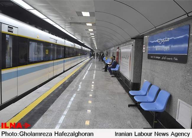 افتتاح نیمه جنوبی خط ۳ متروی تهران