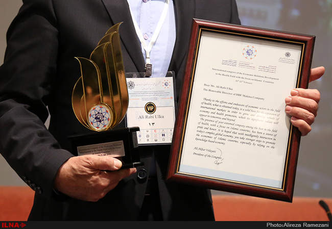 مراسم اختتامیه کنگره بین المللی توسعه روابط اقتصادی در حوزه سلامت