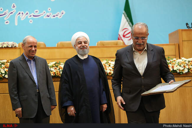 سیزدهمین جشنواره شهید رجایی