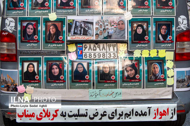گردهمایی 