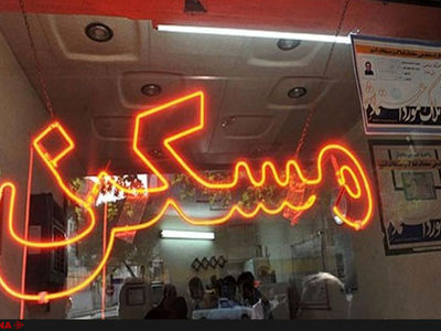 مردم عجولانه وارد بازار مسکن نشوند/ شتابزدگی باعث زیان می‌شود