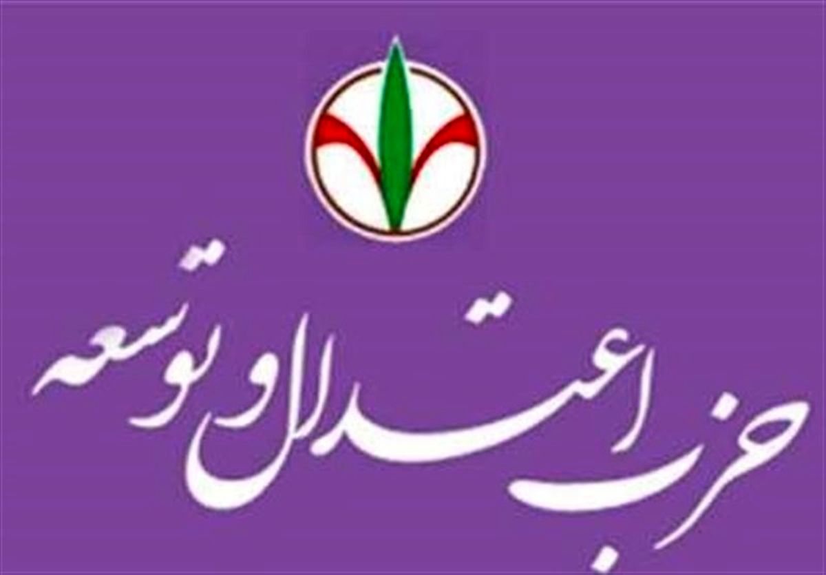 اسلام‌ستیزی با ترویج گفتمانِ نفرت‌پراکنی روی دیگر اسلام‌هراسی است 