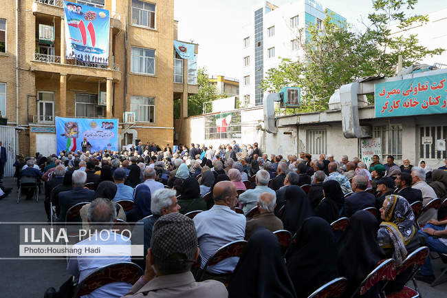 بیستمین جشنواره نشان خدمت به قانون کار برگزار شد 