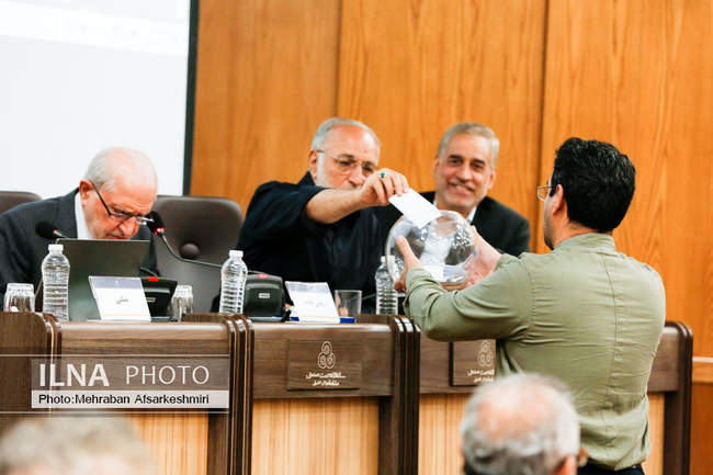 مجمع عمومی وزرای ادوار جمهوری اسلامی