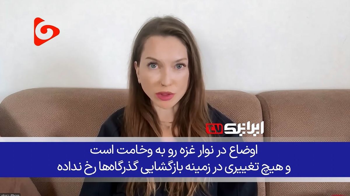 غزه در محاصره مرگ و جامعه جهانی فقط تماشا می‌کند! + فیلم
