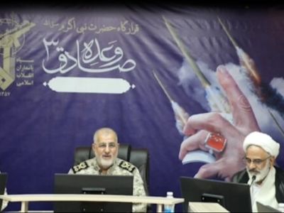 عملیات هوافضای سپاه قطع نمی‌شود