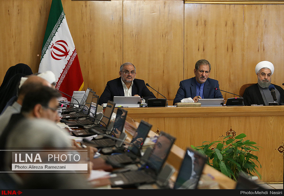 جلسه هیات دولت برگزار شد + تصاویر