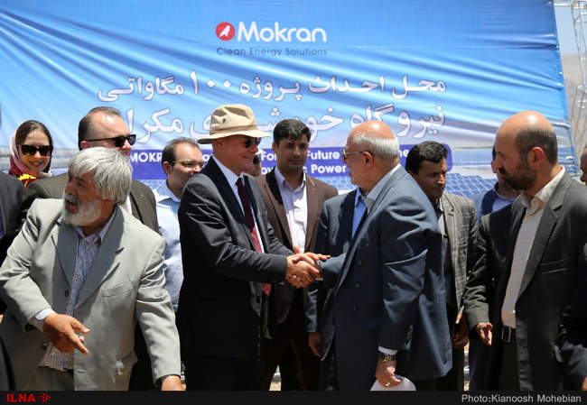 کلنگ‌زنی بزرگ‌ترین نیروگاه خورشیدی خاورمیانه در کرمان