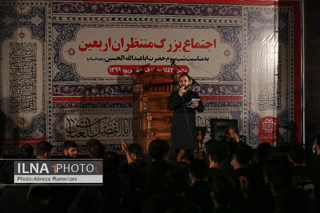 اجتماع بزرگ منتظران اربعین 