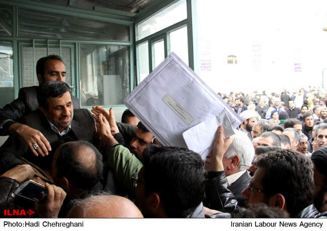 مراسم ترحیم والده احمدی نژاد در قم