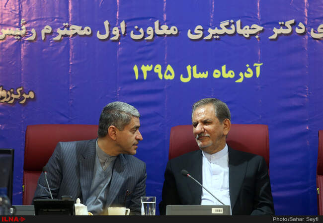 جلسه ستاد اقتصاد مقاومتی