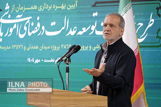 افتتاح پروژه های آموزش و پرورش با حضور رییس جمهور