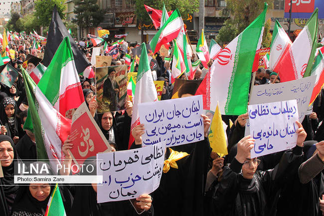 تشییع سرلشکر شهید مجید خادمی - شیراز 