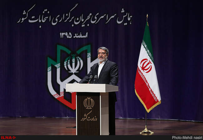 رحمانی فضلی وزیر کشور