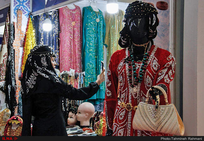 نمایشگاه صنایع دستی