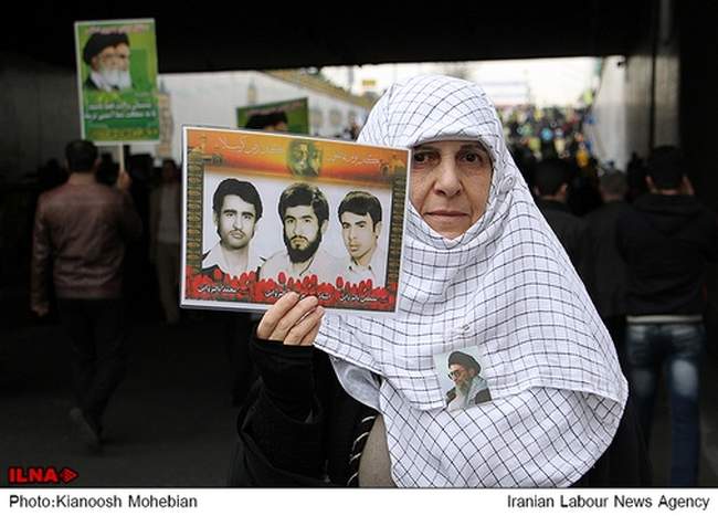 مراسم راهپیمایی یوم الله ۲۲ بهمن در تهران