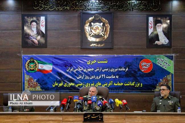 نشست خبری فرمانده نزاجا به مناسبت روز ارتش