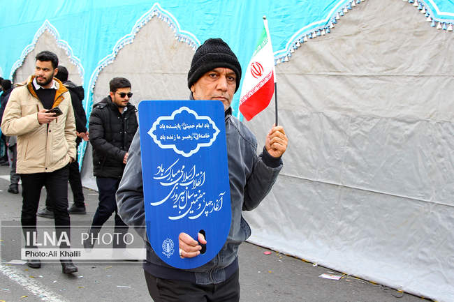 مراسم راهپیمایی ۲۲ بهمن در تهران/3