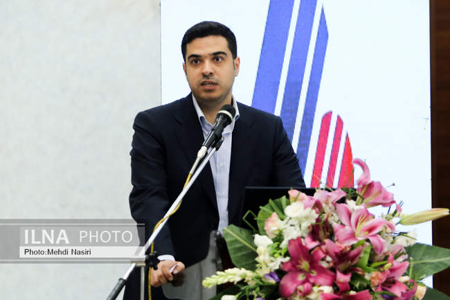 کنفرانس تخصصی تامین مالی پروژه های حوزه معدن و صنایع معدنی