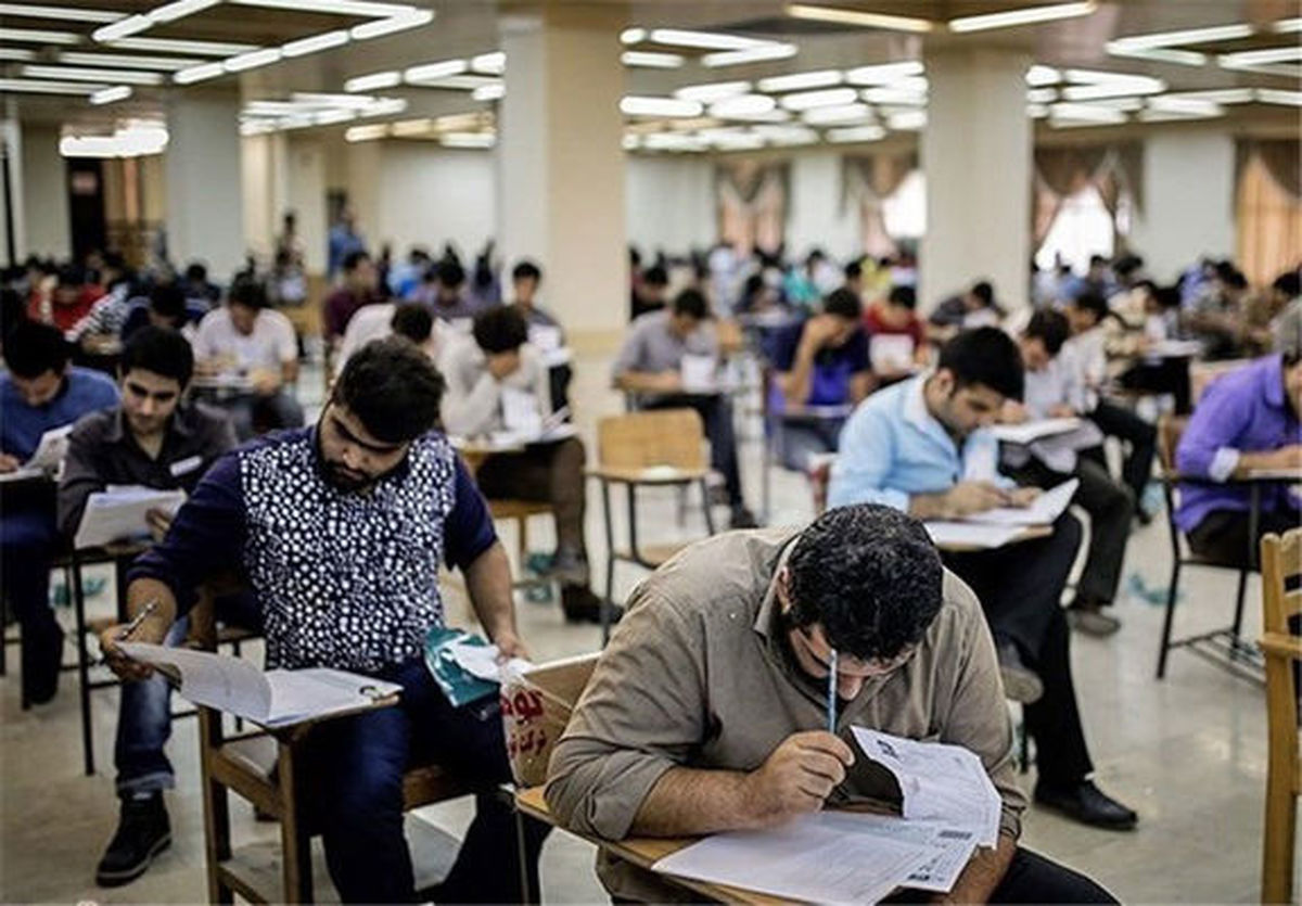 مخالفت سازمان سنجش با تعویق  زمان برگزاری آزمون کارشناسی ارشد ۹۸  
