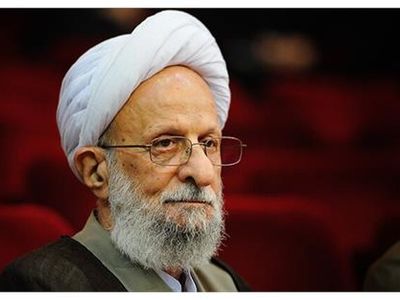 پیام تسلیت وزیر ارشاد برای درگذشت آیت‌الله مصباح یزدی