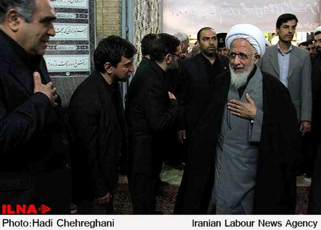 بزرگداشت مرحوم عسگراولادی / قم