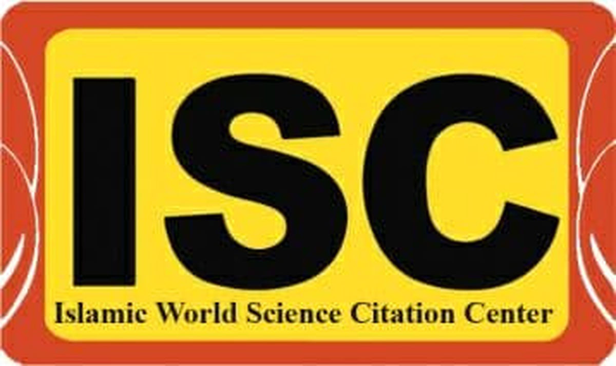 اعلام نتایج رتبه‌بندی دانشگاه‌های جهان اسلام ISC-۲۰۲۰