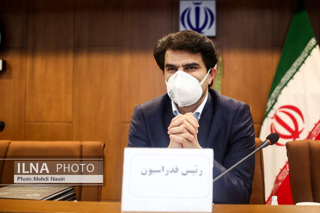 مجمع سالیانه فدراسیون گلف